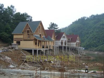 貴陽水上樂園木結(jié)構(gòu)酒店